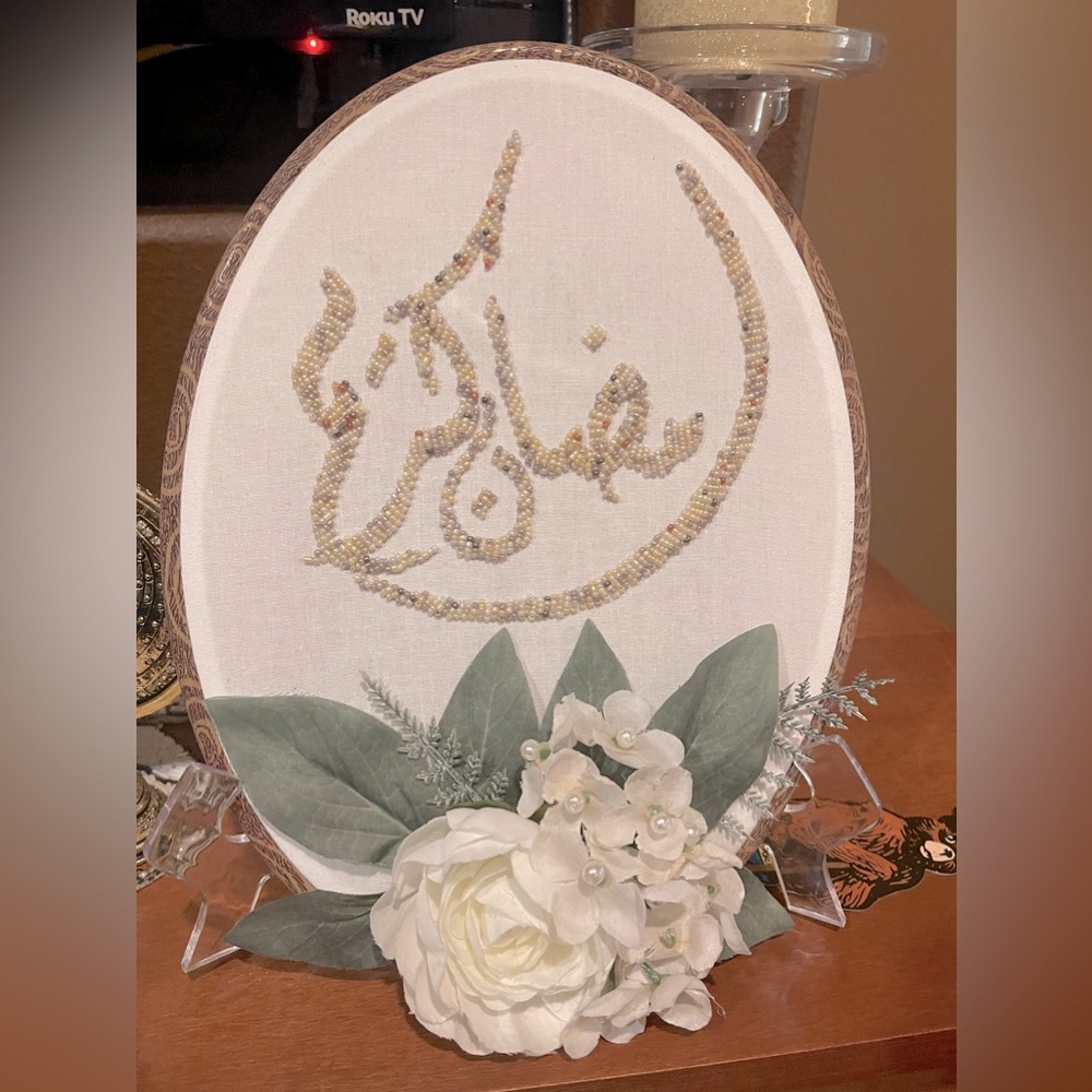 Hand made beaded wall decorations